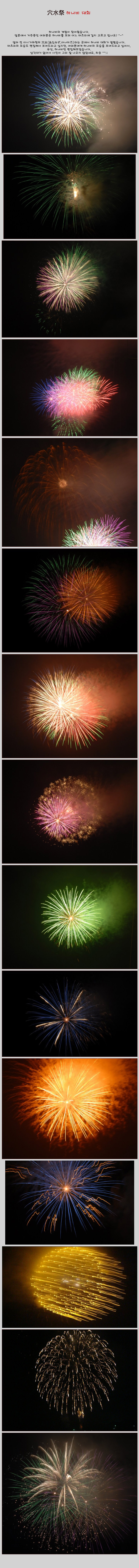 [�Ϻ���] ��� �ϳ��� ��ȸ